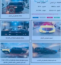 جی ئێم سی یوکۆن